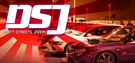Drift Streets Japan v29.11.2017