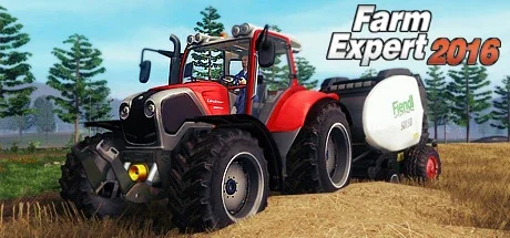Farm Expert 2016