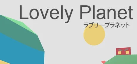 Lovely Planet v1.41