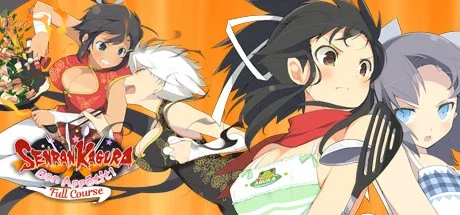 SENRAN KAGURA Bon Appétit! — Full Course