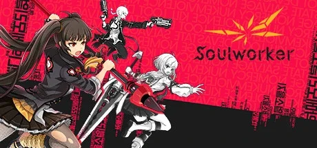 SoulWorker