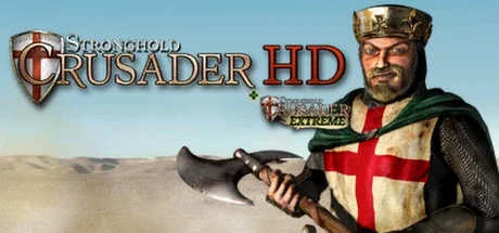 Stronghold Crusader HD v1.3