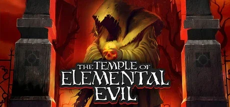 The Temple of Elemental Evil (2025)